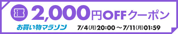 楽天市場】[10%offクーポン][目玉]すみっコぐらし ぬいぐるみ S ざっそう 約95×120×60mmすみっこぐらし [あす楽][ぬいぐるみ  グッズ おもちゃ 雑貨 キッズ ベビー プレゼント 送料無料][目玉] : ほびすと！