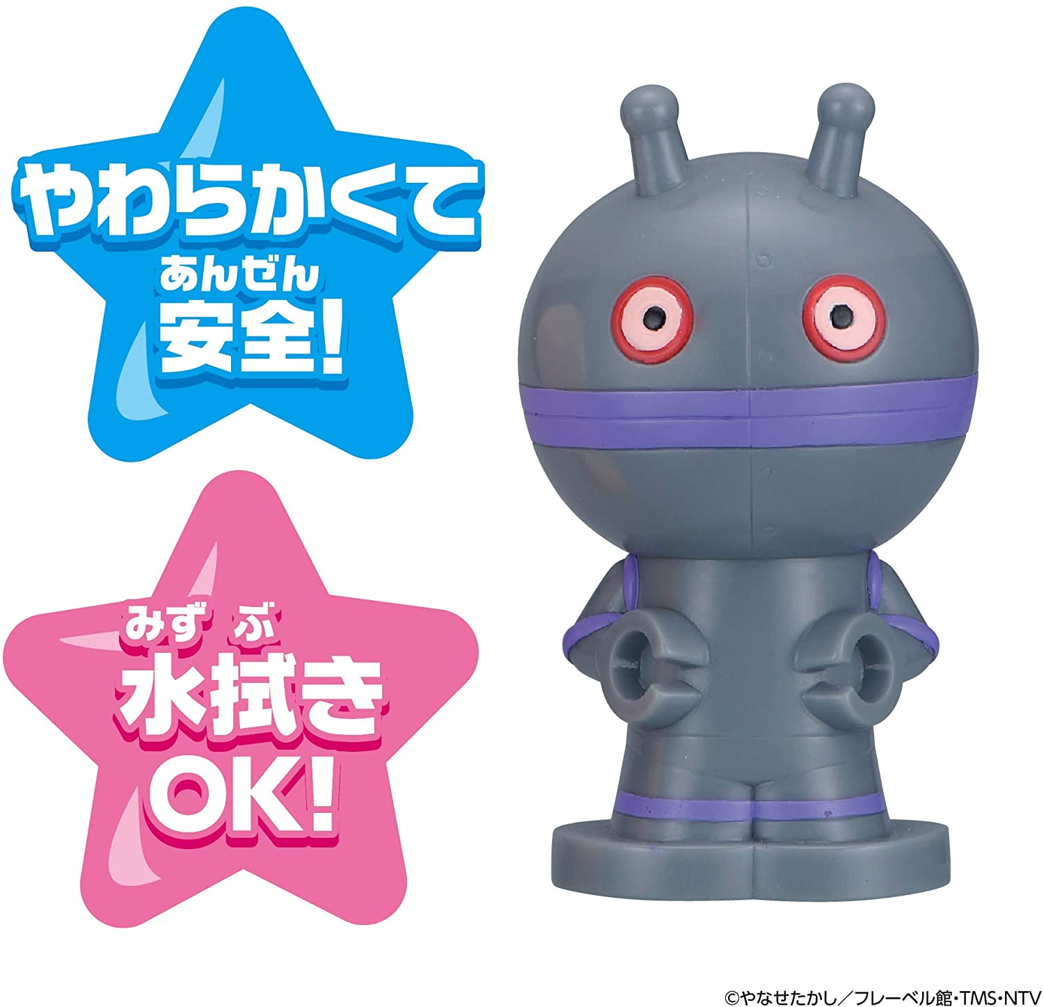 だだんだん　エプロン　アンパンマン だだんだんエプロン アンパンマンエプロン 保育士｜Yahoo!フリマ