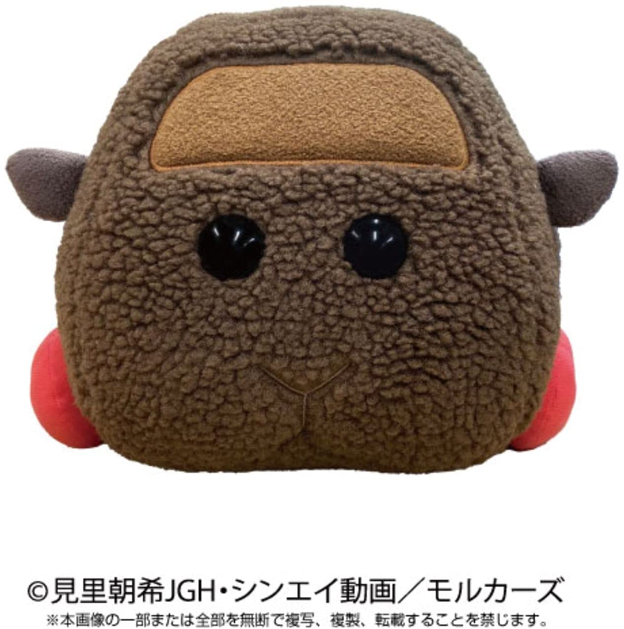 楽天市場 送料無料 Pui Pui モルカ 抱っこぬいぐるみ テディ トイスタジアム1号店