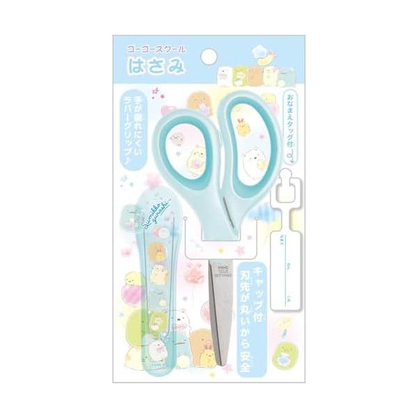 すみこ　 楽天市場】すみっコぐらし[sumikkogurashi]サンエックス（SANX