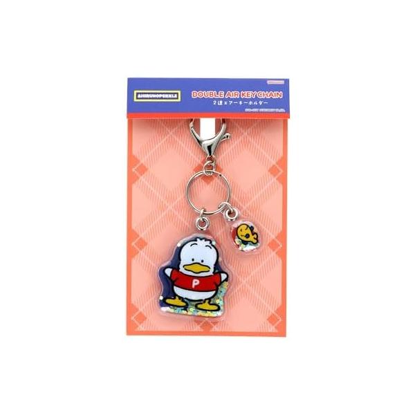 楽天市場】あひるのペックル 立体キーホルダー ベビー かわいい