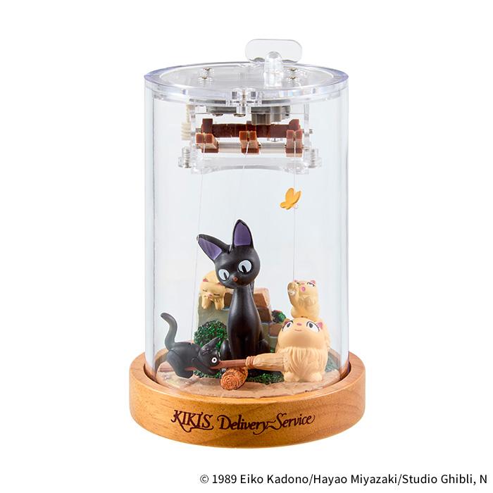 あやつりオルゴール ジジ ぬいぐるみ グッズ 新品 *