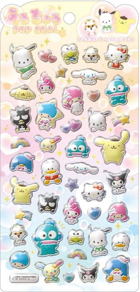 楽天市場】サンリオキャラクターズ うるちゅるポップシールシール