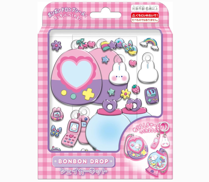 もちこ ｜ 3kidsママの便利グッズ のROOM - 欲しい! に出会える。