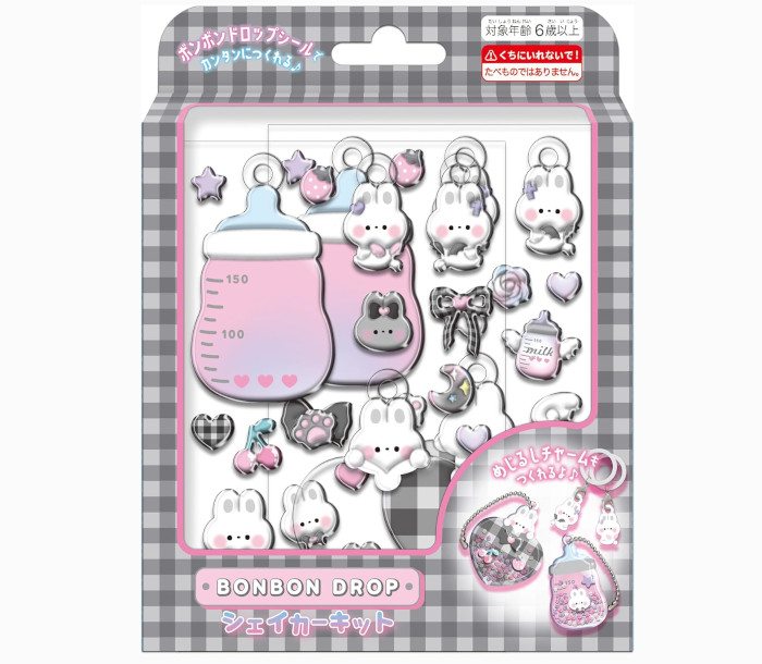 もちこ ｜ 3kidsママの便利グッズ のROOM - 欲しい! に出会える。