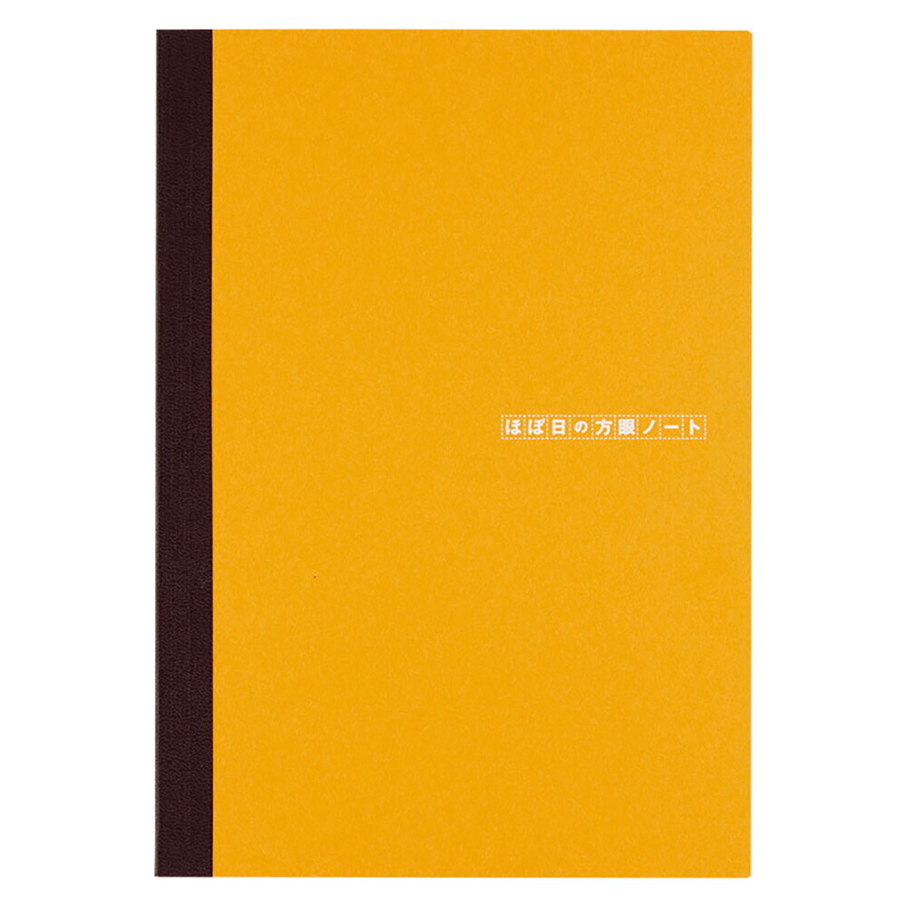 楽天市場】ほぼ日のメモ帳セット（2冊セット）カズン ［ A5