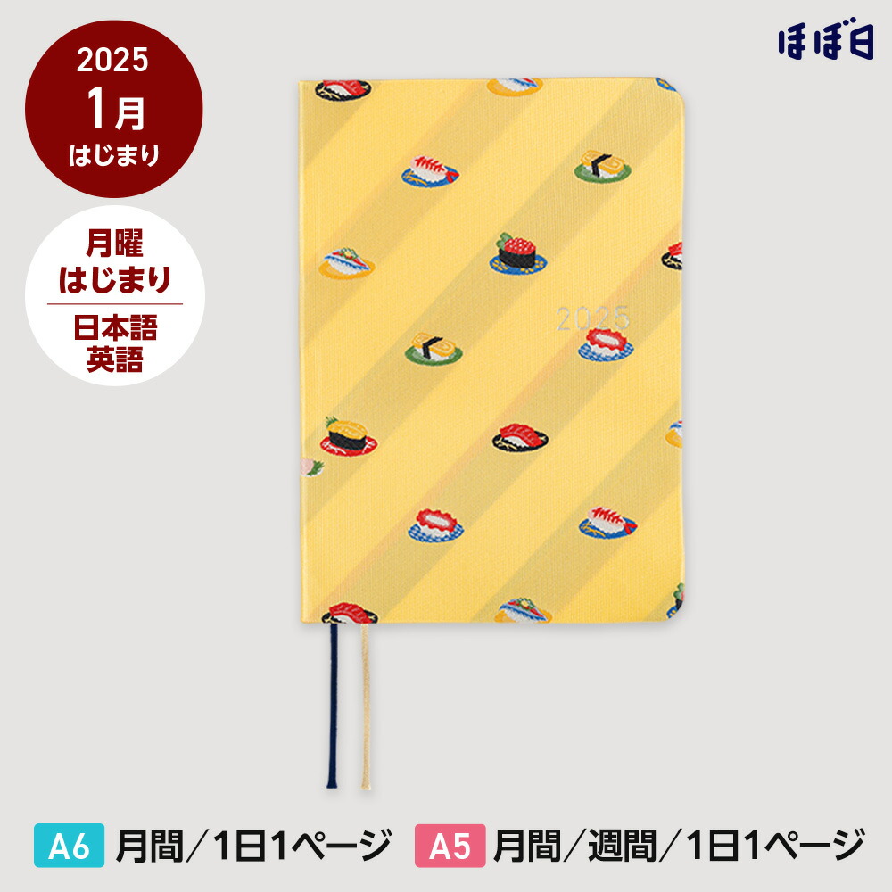 KUX-20EA｜【創業100年】耐火金庫・防盗金庫の専門店 ひめじや