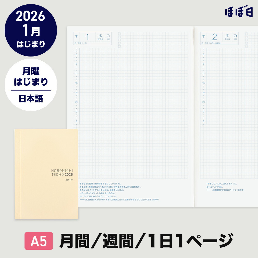 鞘師里保　ファンクラブ限定盤 6枚セット SBGK006 - 9Sメカニカル｜グランドセイコー(Grand Seiko