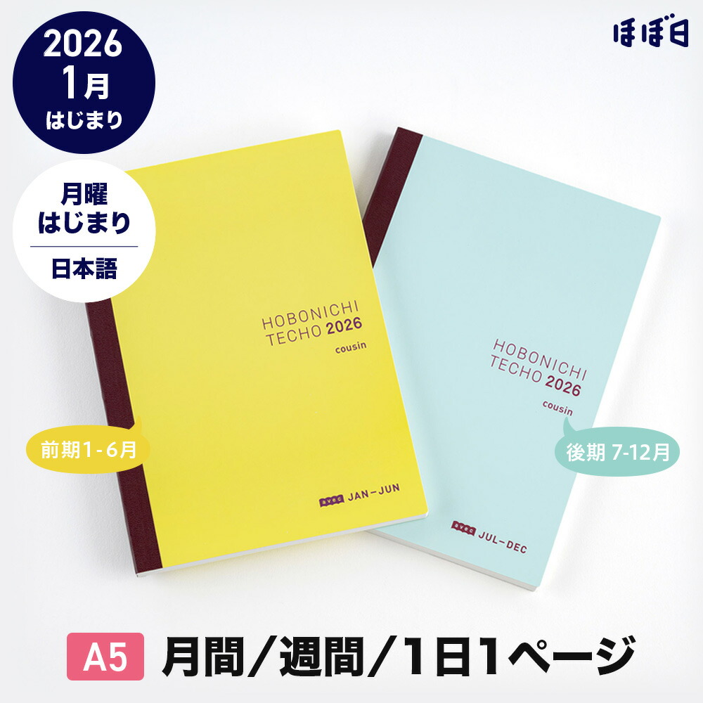 ほぼ2025発売の文庫本ばかり。100冊セット。 ほぼ2025発売の文庫本ばかり。100冊セット。 - メルカリ