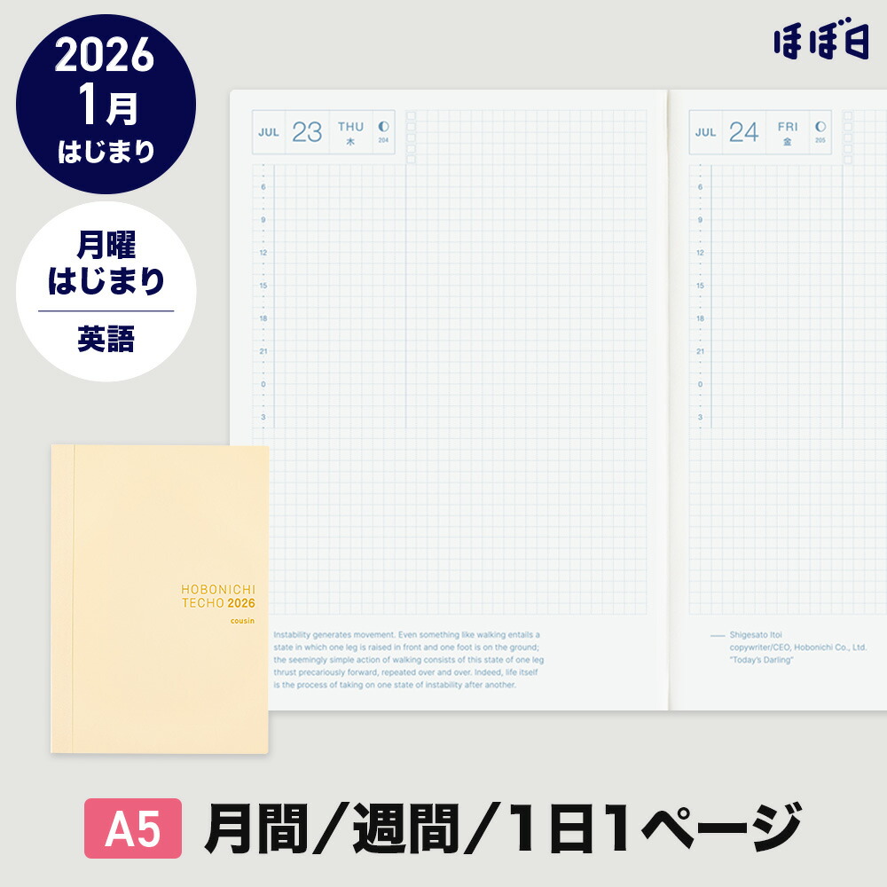 （オリジナル360g）2袋★【フォロー割・リピート割特価】 Hayabusa ケイムラビーズ ソフト P461 3．5号【ゆう
