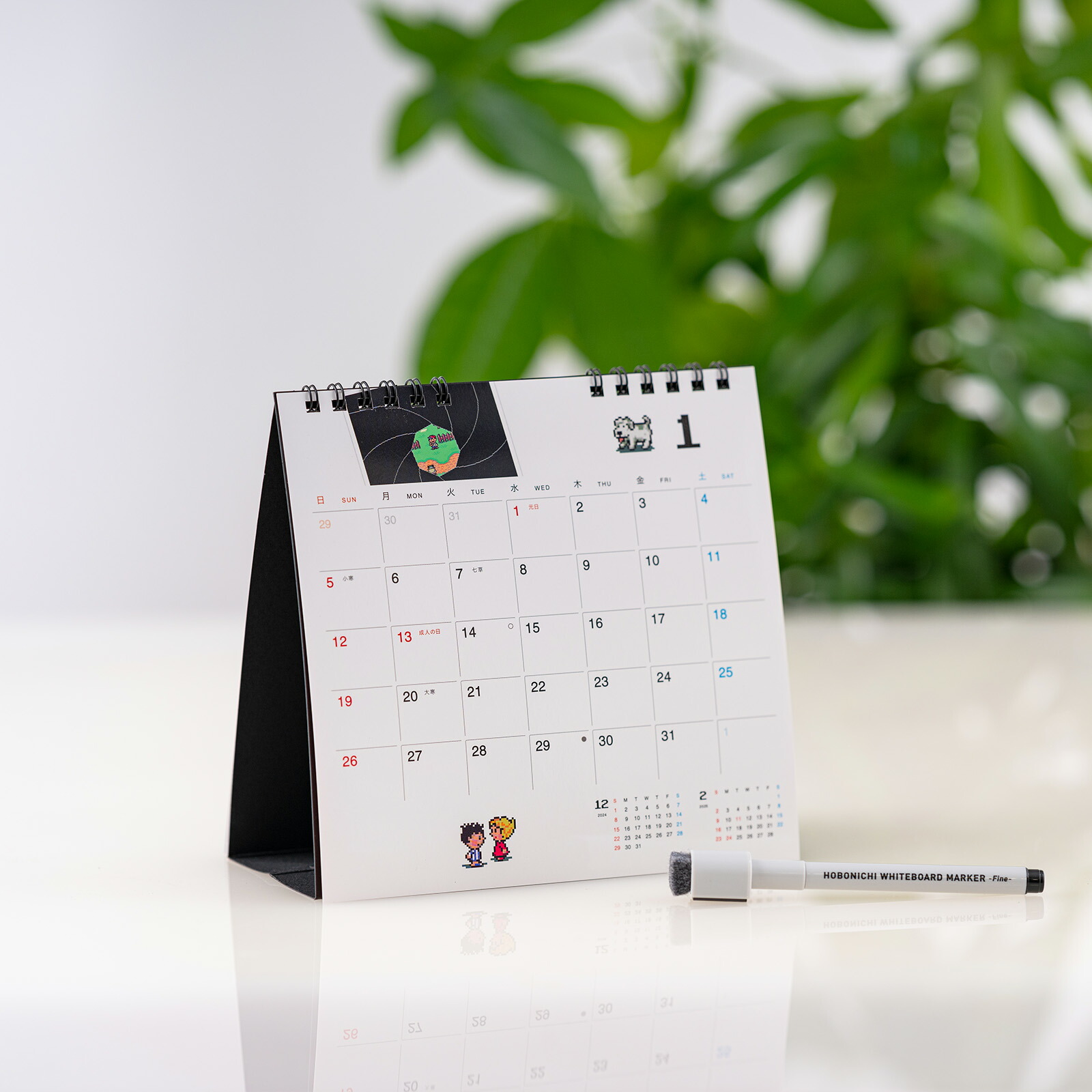 楽天市場】【セール】ほぼ日ホワイトボードカレンダー 20252025