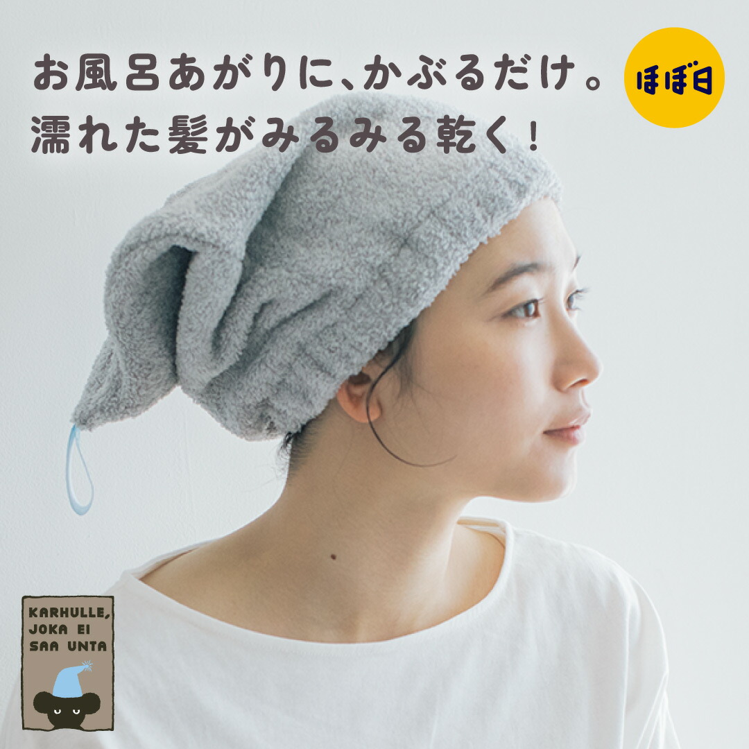 楽天市場】ねむれないくまのために / くまのさかだちまくら