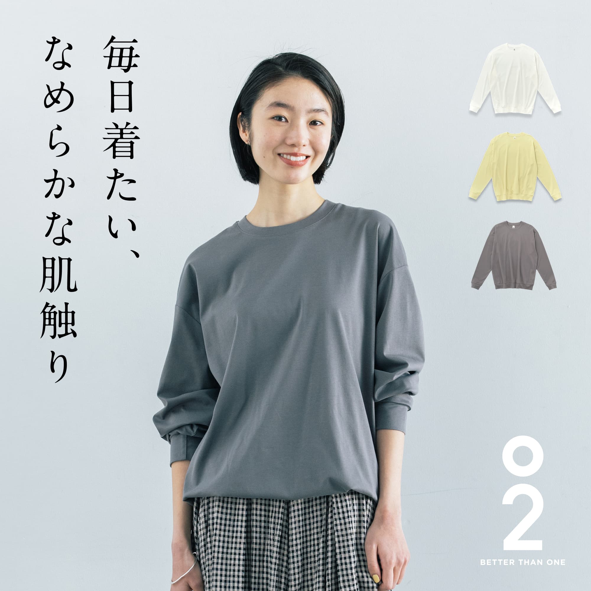 〈O2〉Tee \