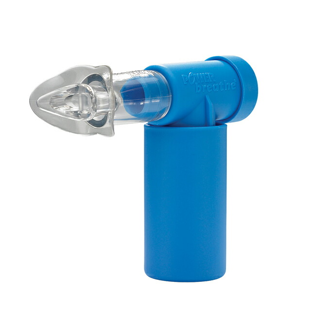 楽天市場】POWERbreathe (パワーブリーズ) プラス 重負荷 ブルー