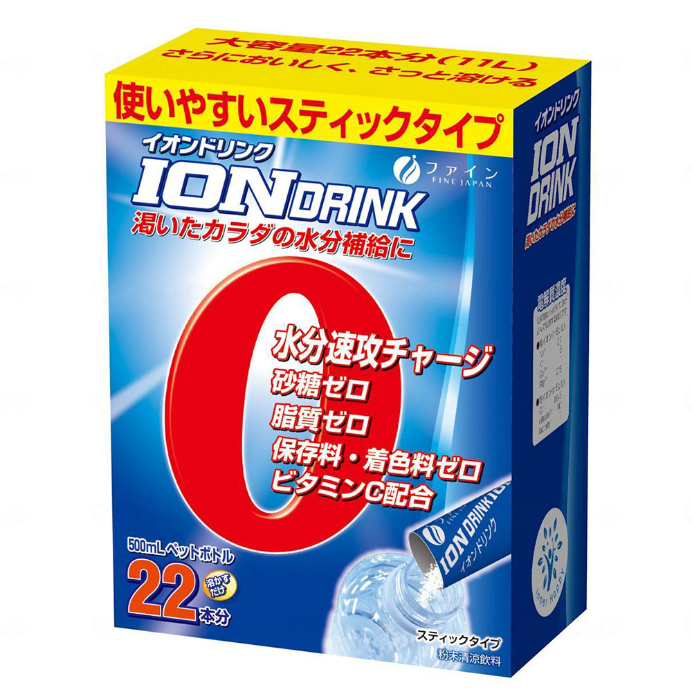 トラスト ファイン イオンドリンク経口補水液パウダー 10包×30箱 6.5g fucoa.cl