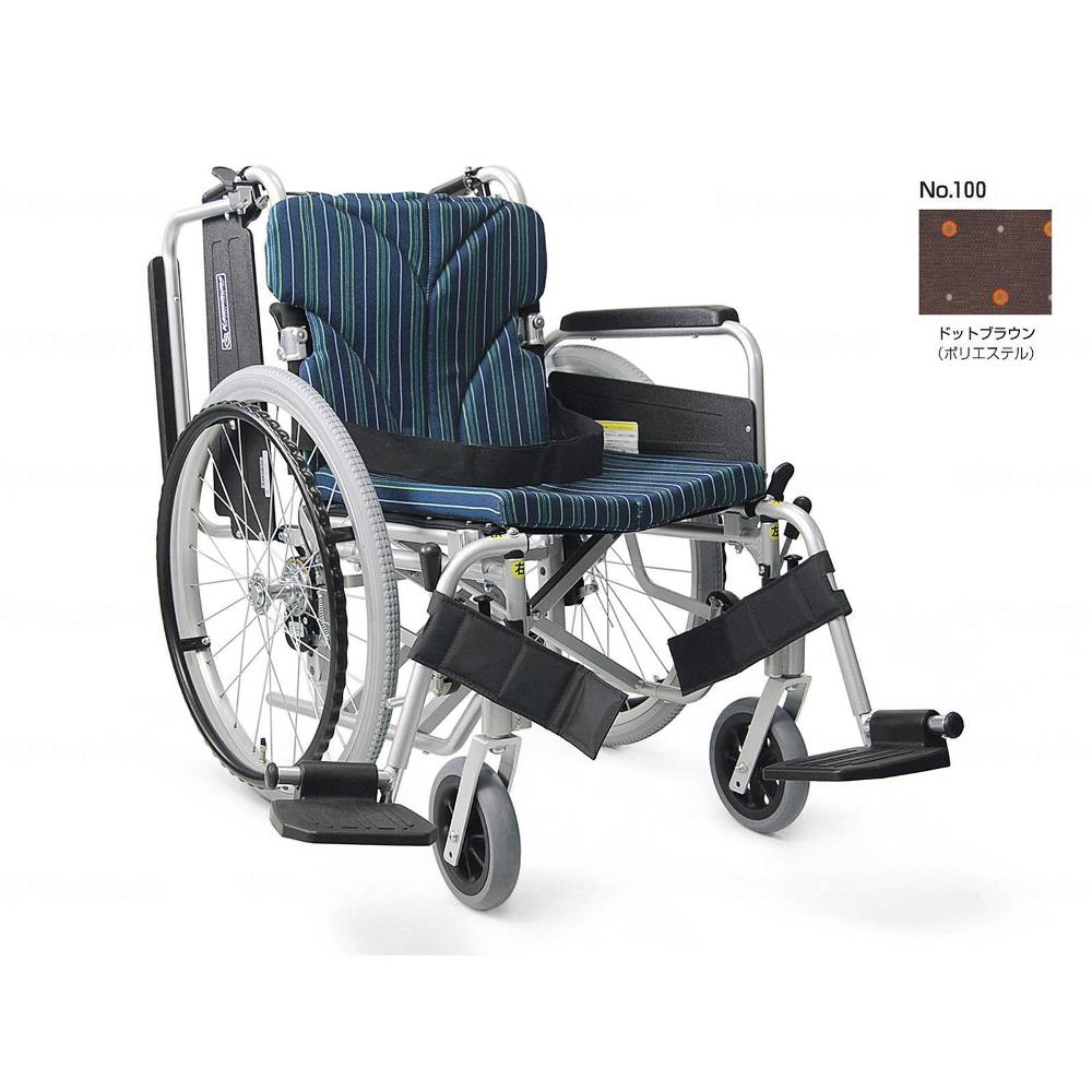 円高還元 車椅子 Ka0 40b Lo 座幅40cm ドットブラウン 車いす 低床タイプ 簡易モジュール自走用 カワムラサイクル Www Tresor Gov Bf