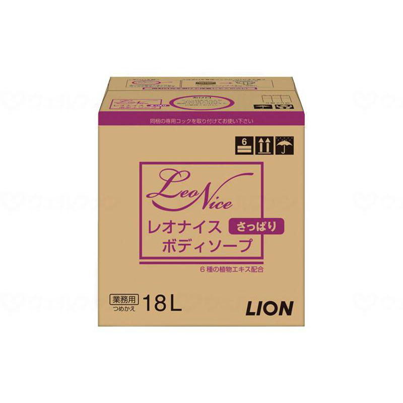 まとめ得 レオナイス　ボデイソープ　１８Ｌ 　 ライオンハイジーン 　 ボディソープ x [3個] /h 業務用ボディソープ・業務用洗剤レオナイス ボディソープ 18L 弱酸性 ライオン ハイジーン | デイリー通販　店