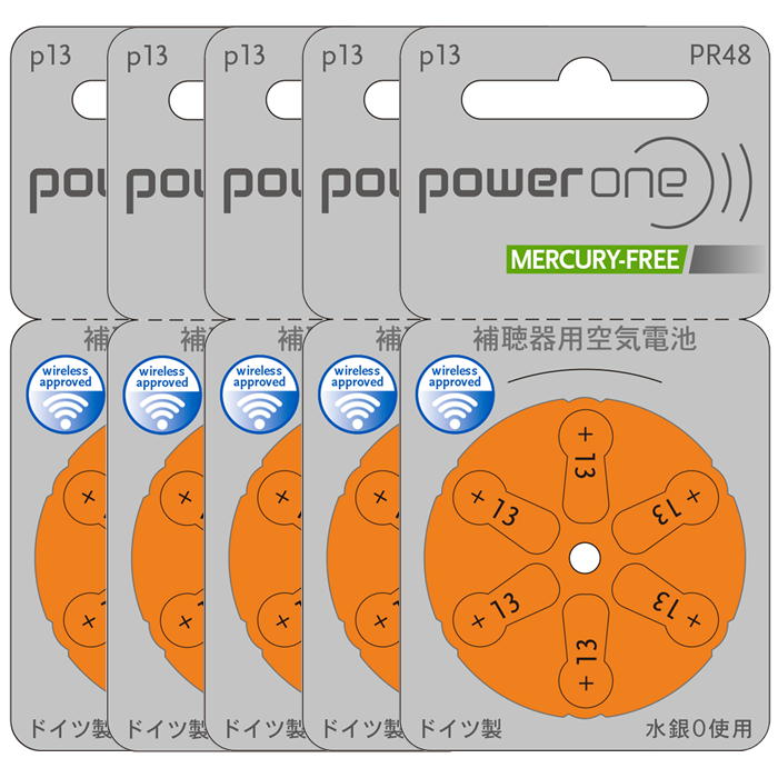 即納送料無料! パナソニック製補聴器電池 PR41 312 5パックセット