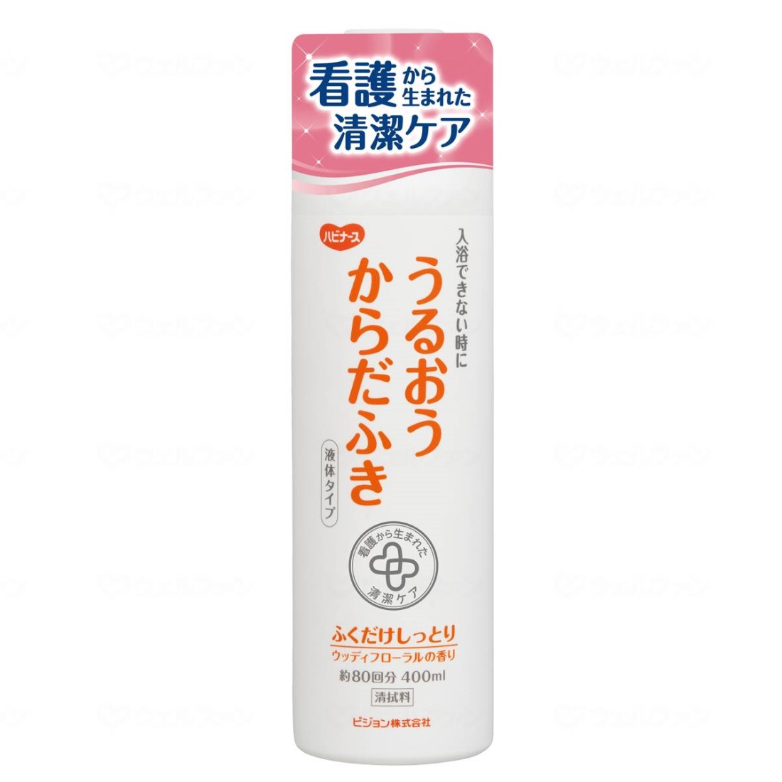 ピジョンタヒラ ハビナース うるおうからだふき液体タイプ 30個 ウッディフローラルの香り 400ml しっとりタイプ 669200IH｜となりの福祉くん店