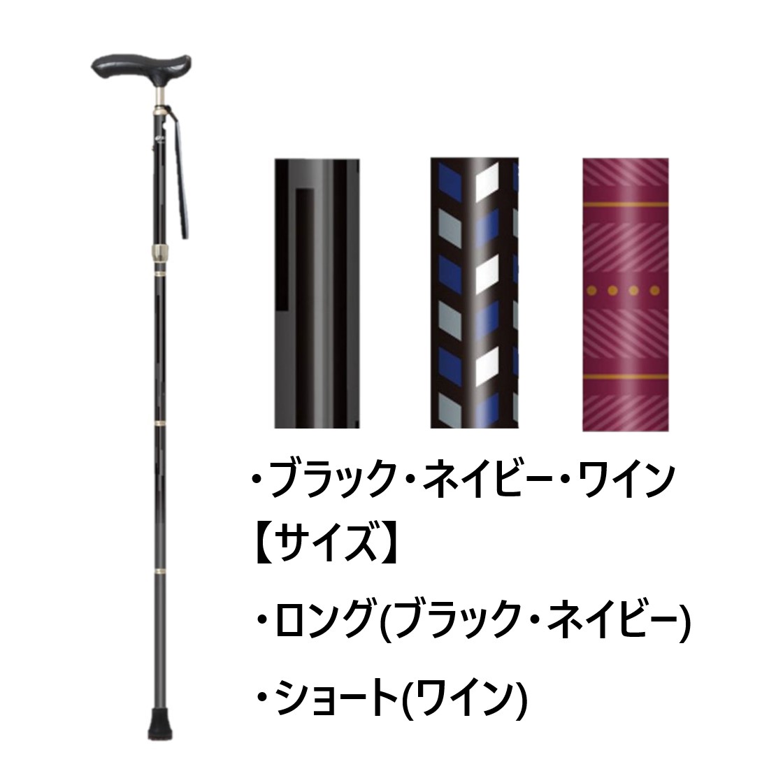 シナノ ネオクラシカル 折り畳み
