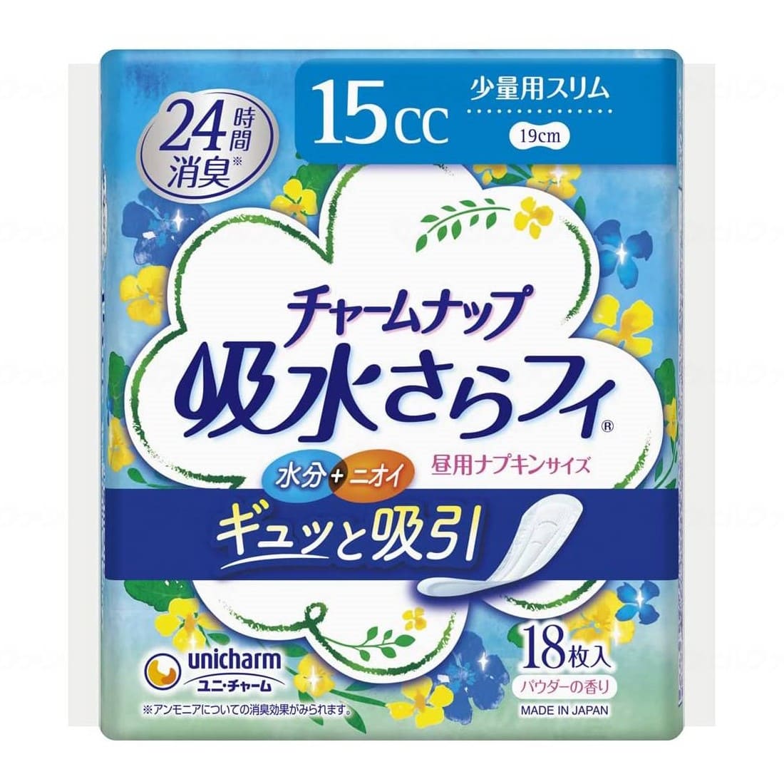 今日の超目玉 ユニ チャーム チャームナップ 吸水さらフィ 少量用スリム 15cc パウダー