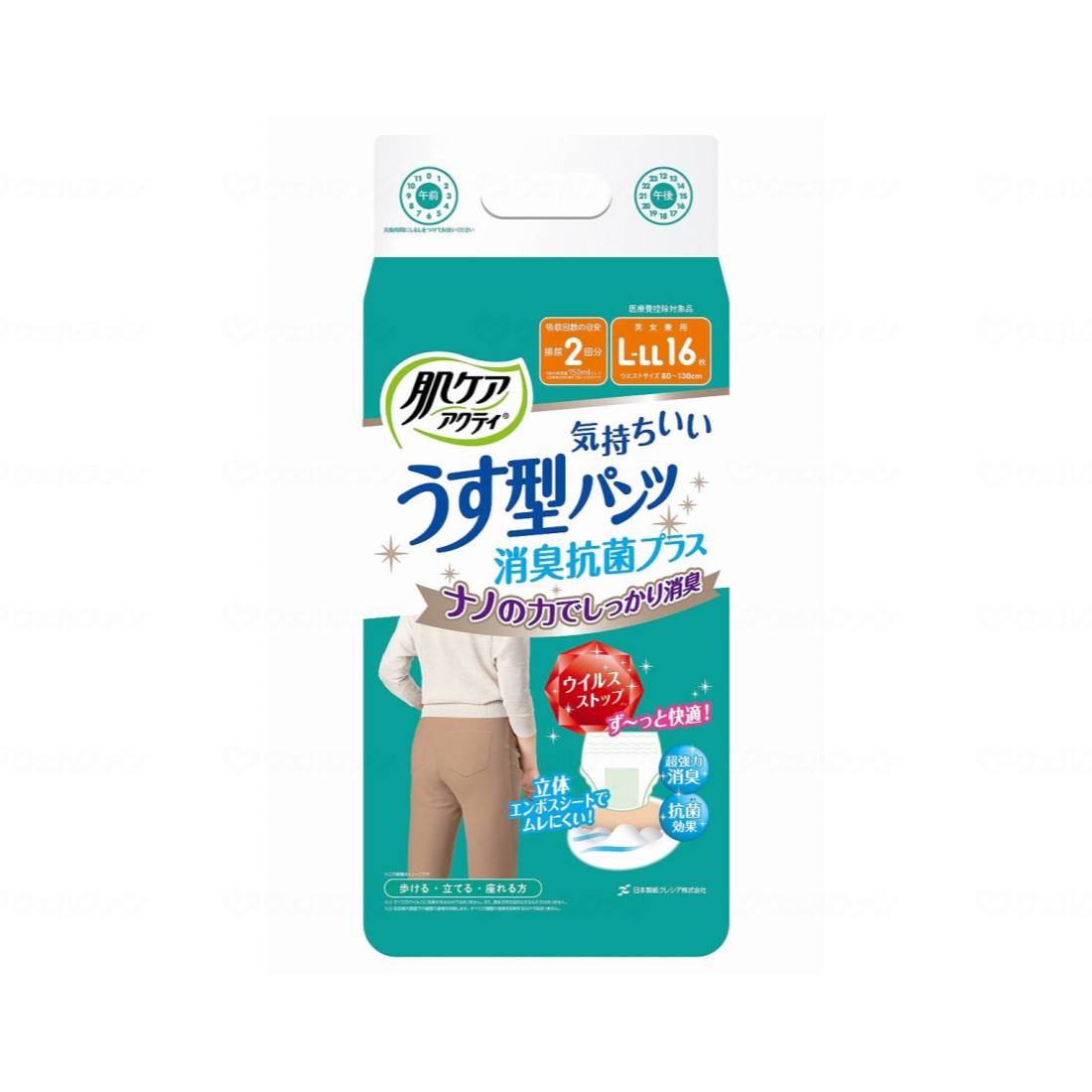 日本製紙クレシア 肌ケアアクティ うす型パンツ消臭抗菌プラス 16枚×4袋 L-LL 男女兼用 80649 6,006円