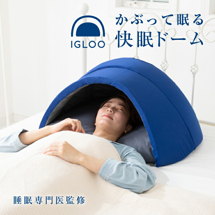 新商いもの特集