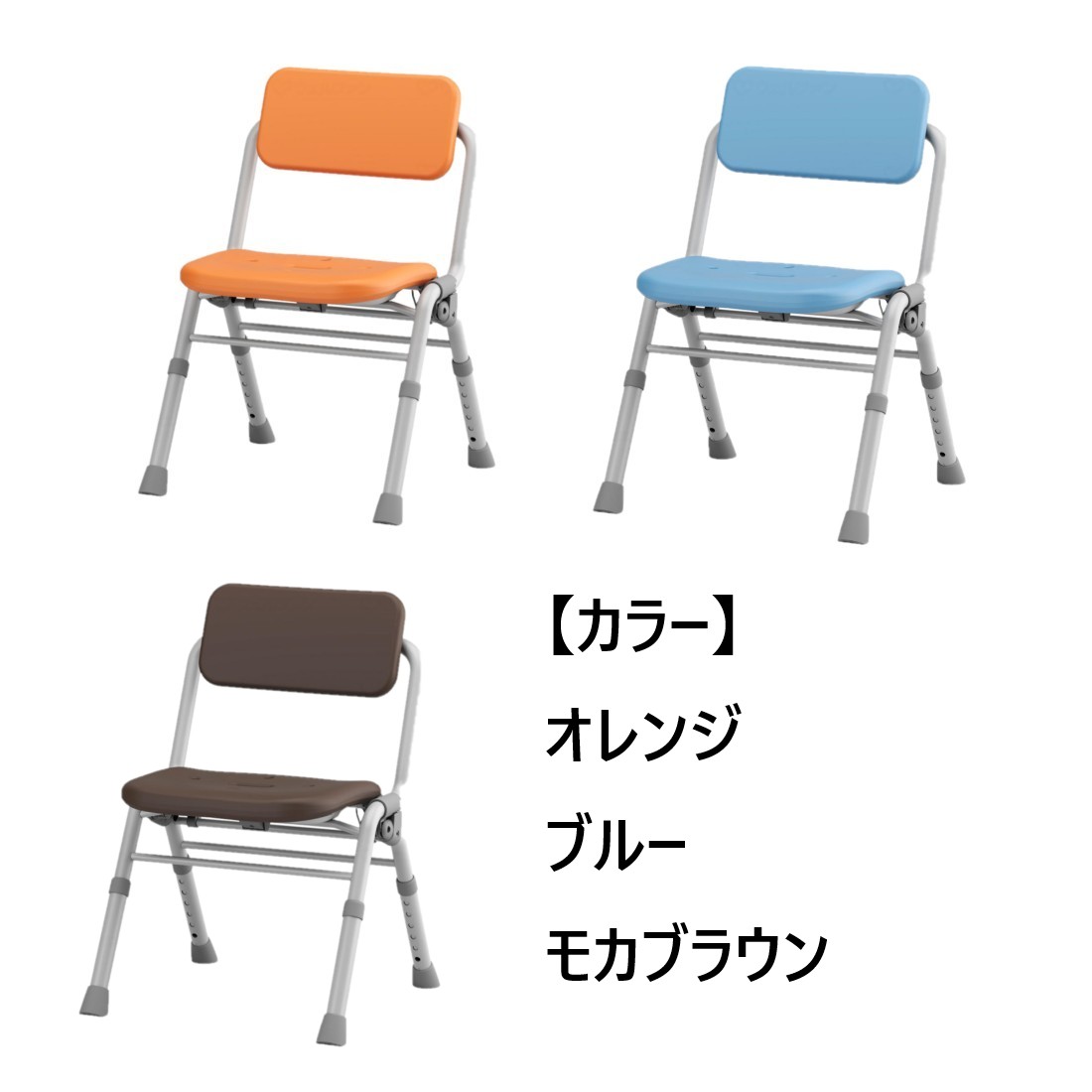 百貨店大売り出し