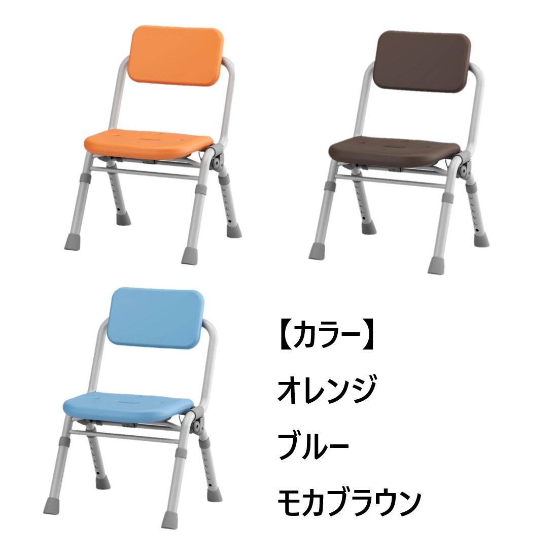 シャワーチェア パナソニックエイジフリー ユクリアAir コンパクトワンタッチ 介護用 軽量 折りたたみ ワンタッチ 防カビ 風呂椅子 お風呂椅子
