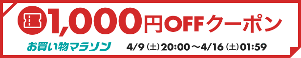 477円 【在庫僅少】 IDEX クイックエイド専用消耗品セット 3P QDH-602 3個