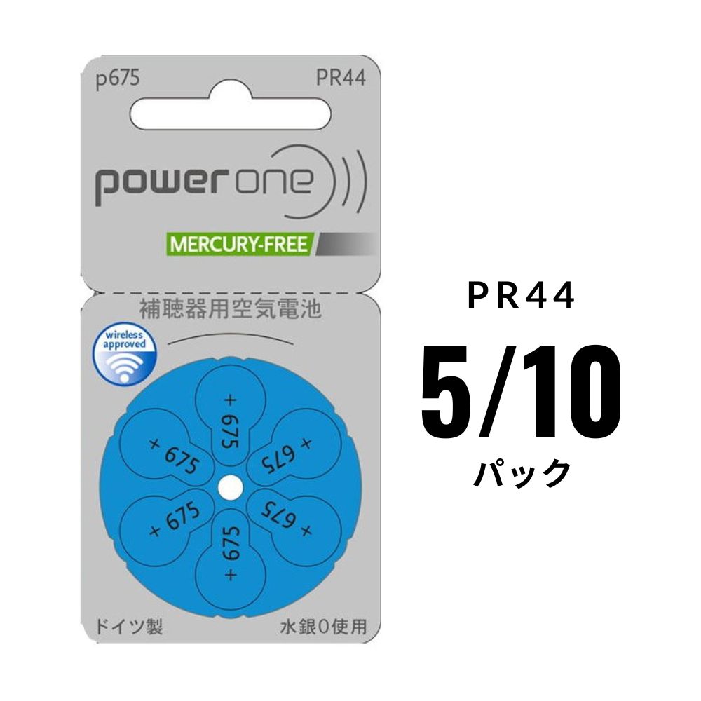 ドライアンドストア＋乾燥剤 drystore_g2_th.jpg