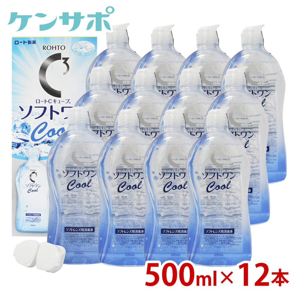 当店おすすめお取りつくろう飾り気の無い世話をする備品をご引き合わせる！