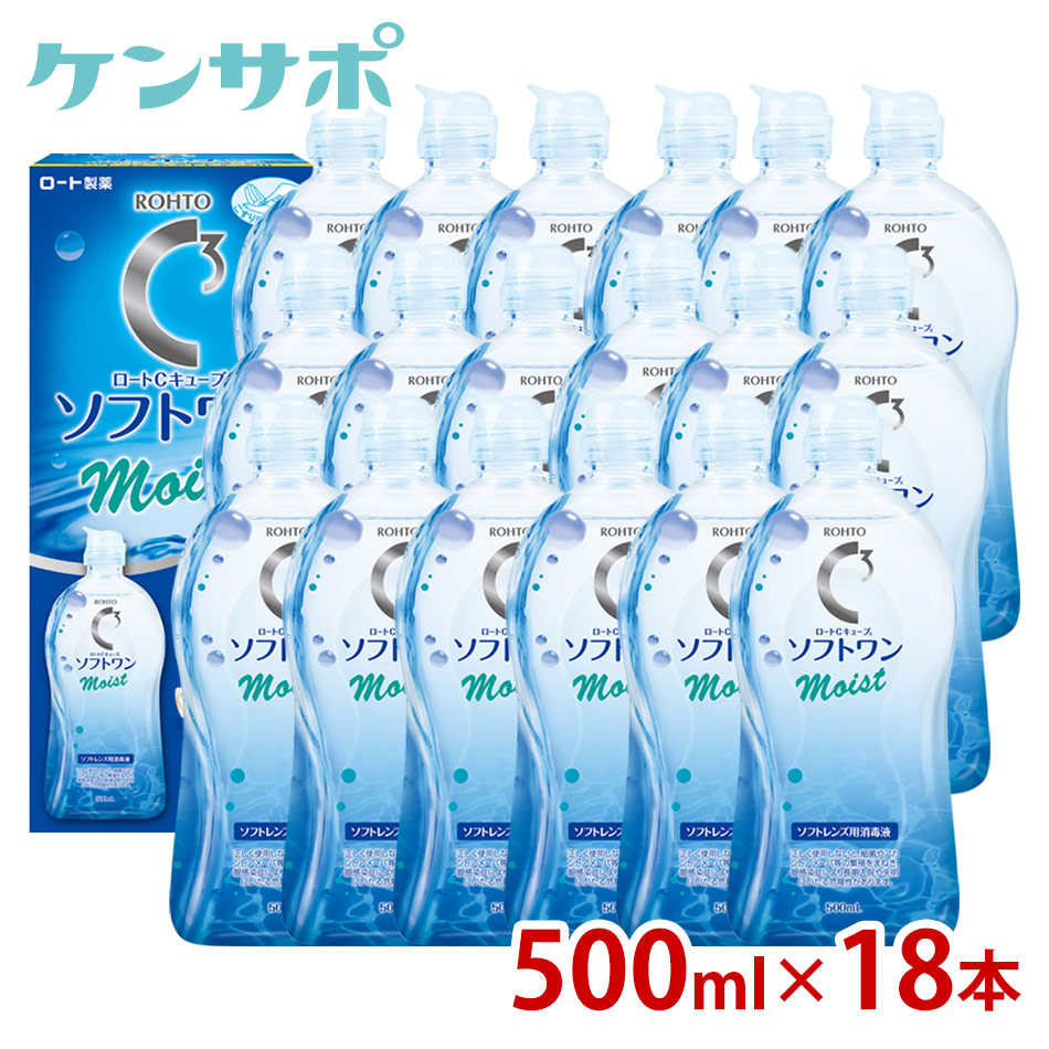 当店おすすめお取りつくろう飾り気の無い世話をする備品をご引き合わせる！