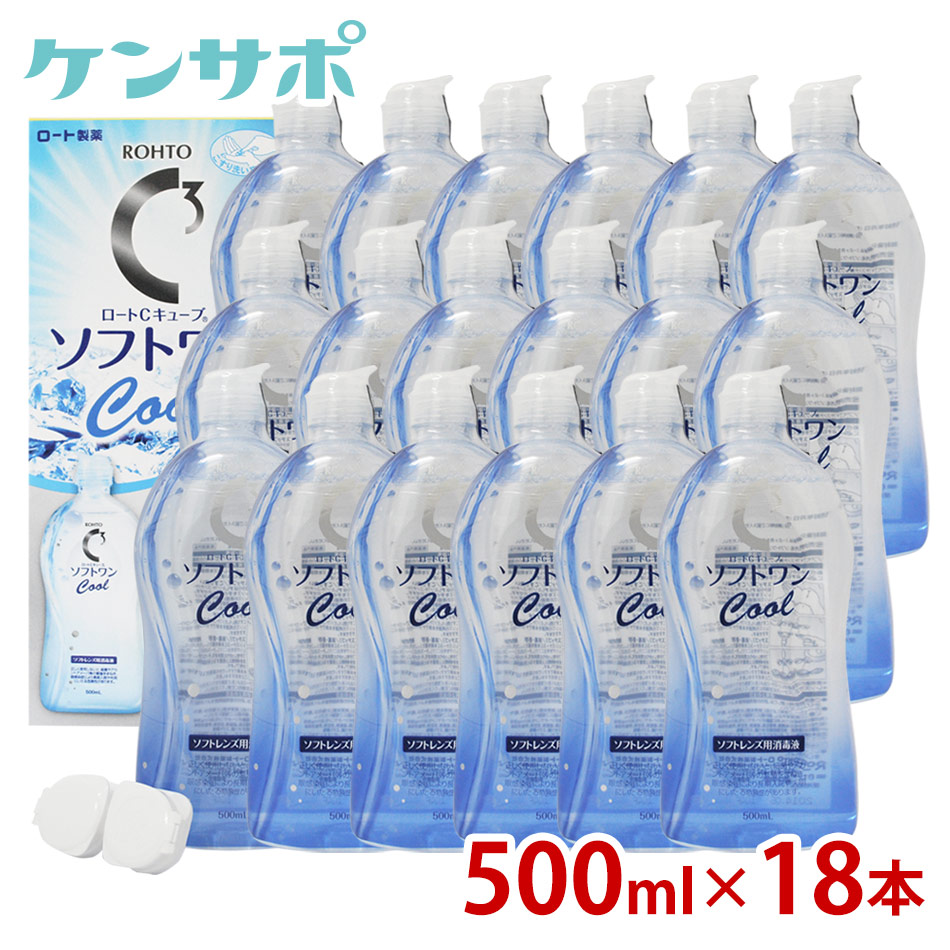 当店おすすめお取りつくろう飾り気の無い世話をする備品をご引き合わせる！