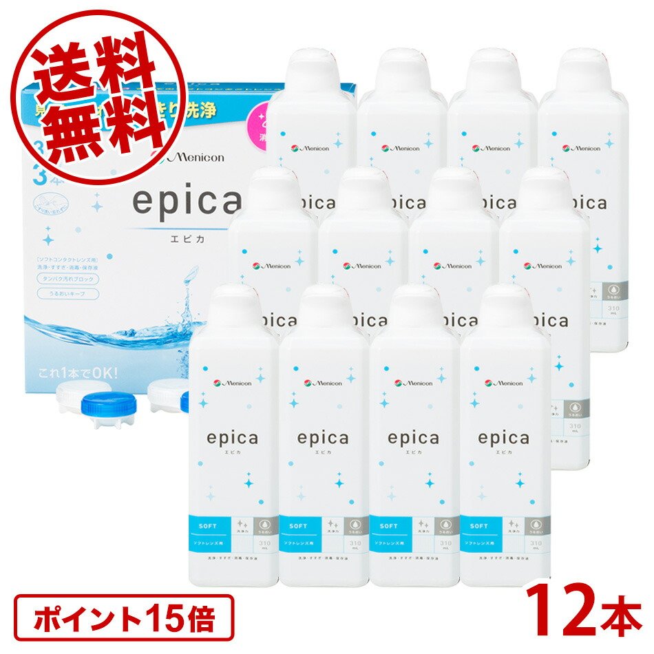 SALE／58%OFF】 まとめ アイセン ckトイレブラシケース付 WTN201-W 1個 fucoa.cl