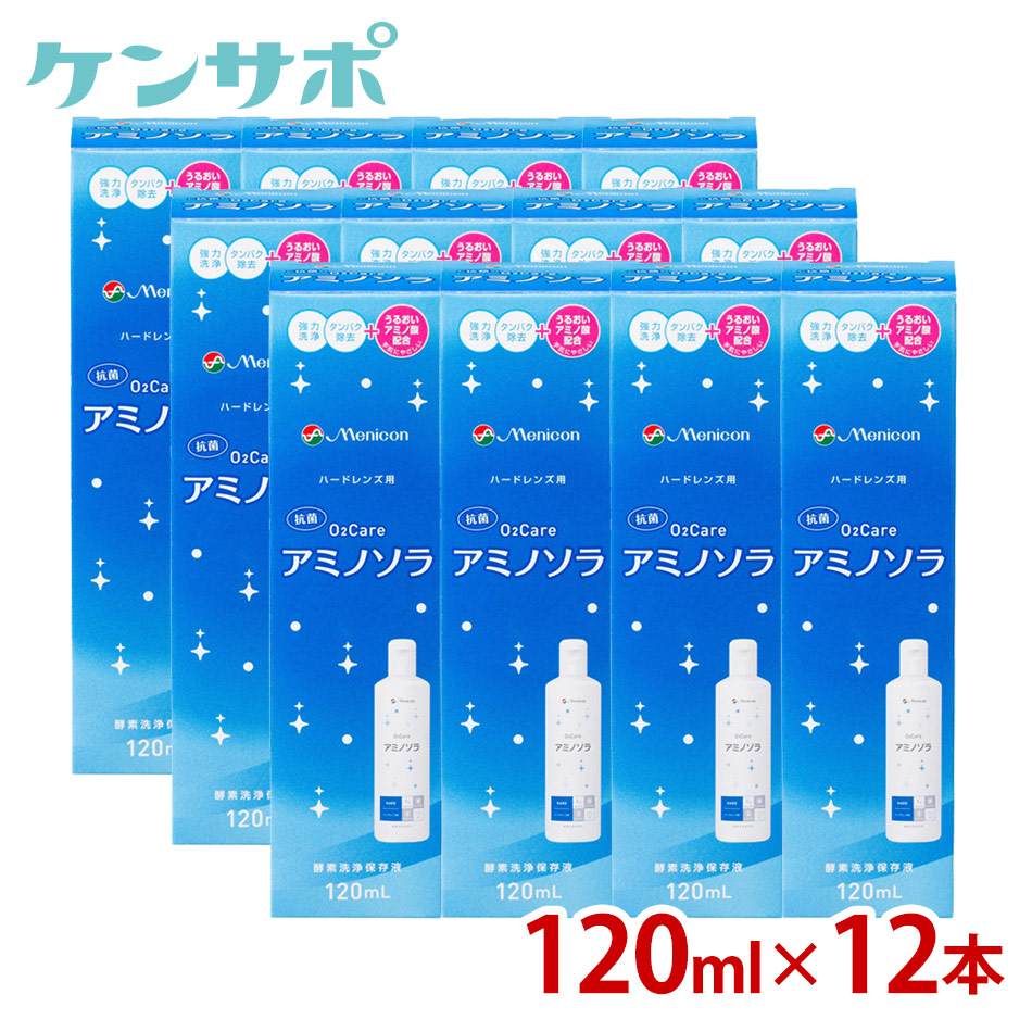当店おすすめお取りつくろう飾り気の無い世話をする装具をご引き合わせる！