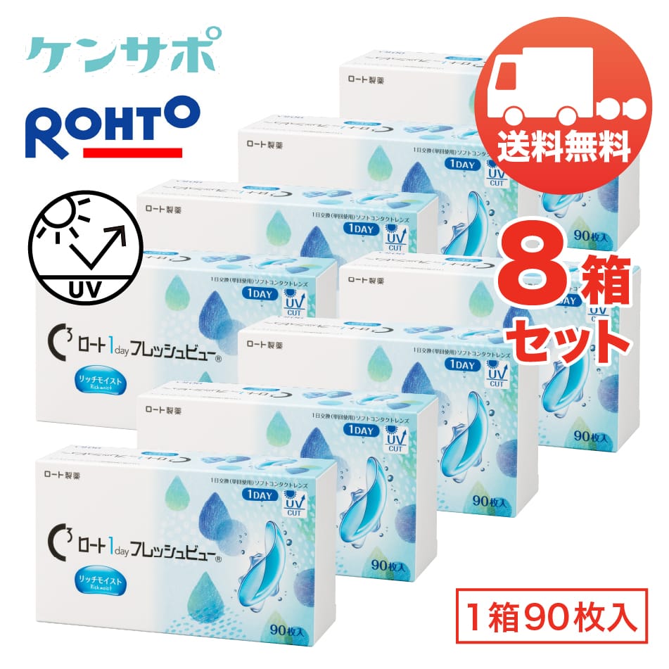 当店おすすめお取りつくろう飾り気の無い世話をする設備をご引き合わせる！