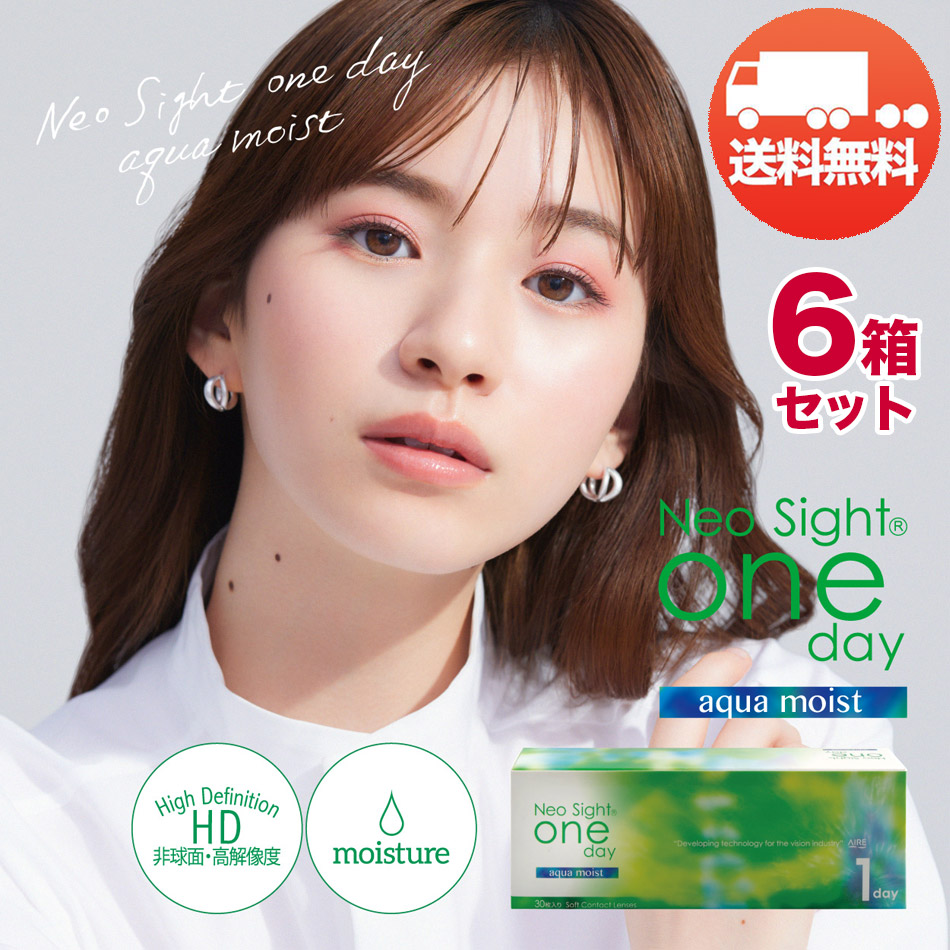当店おすすめお取りつくろう飾り気の無い世話をする設備をご引き合わせる！