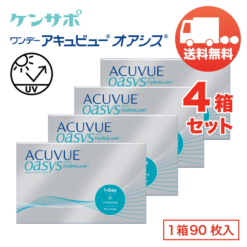 当店おすすめお取りつくろう飾り気の無い世話をする設備をご引き合わせる！
