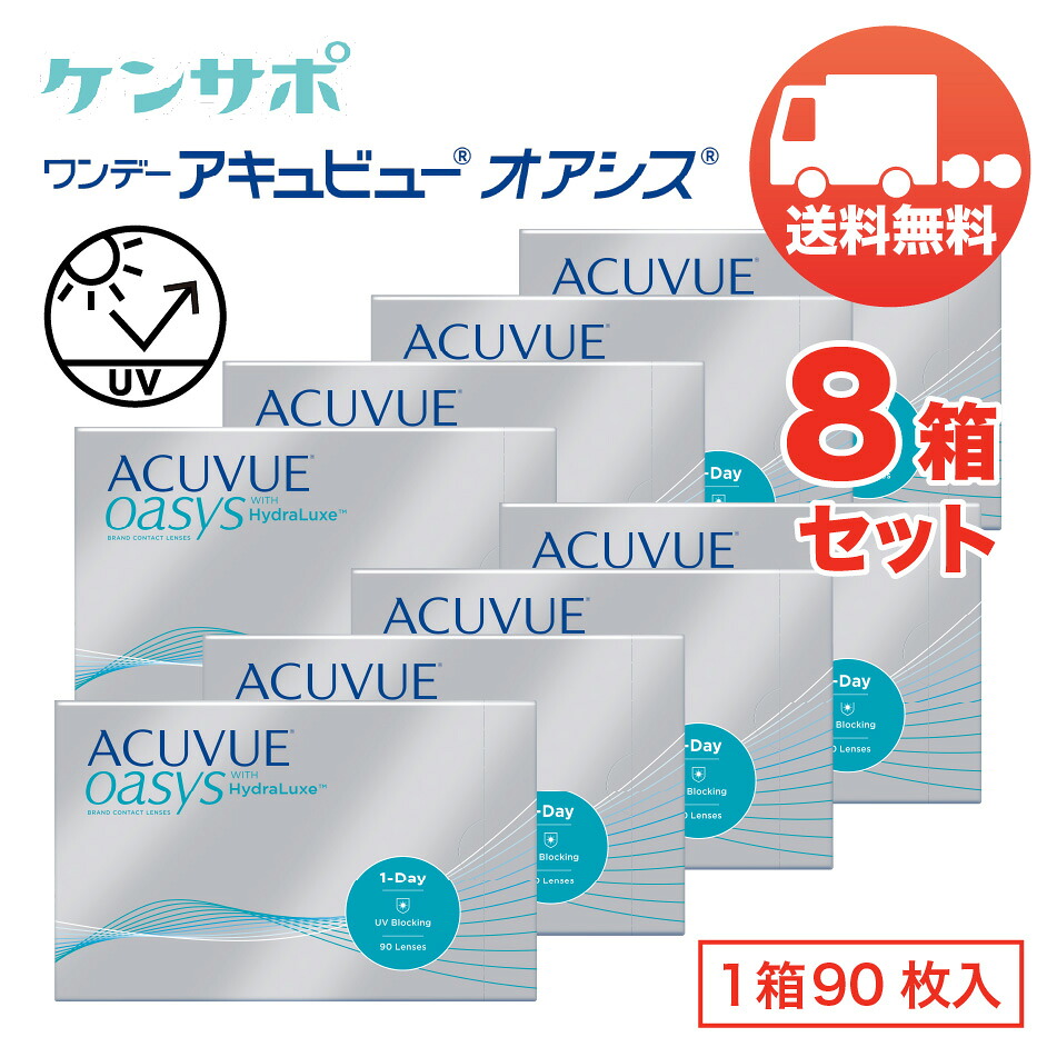 当店おすすめお取りつくろう飾り気の無い世話をする装置をご引き合わせる！