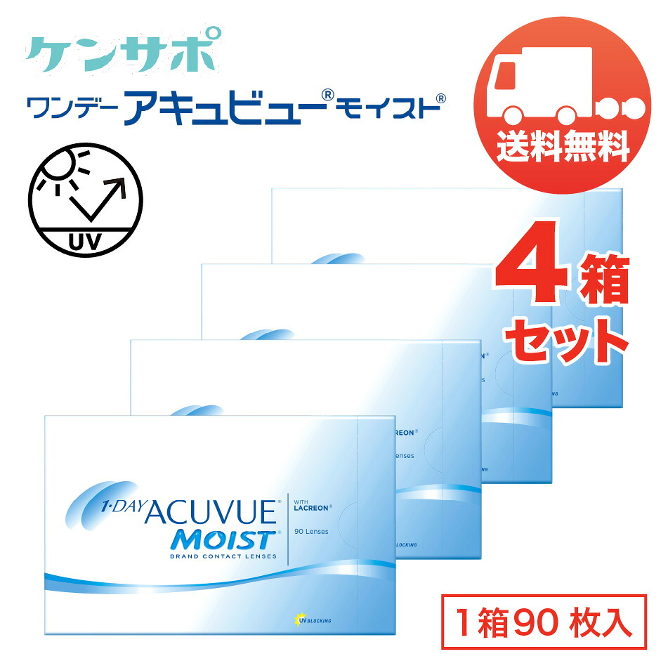 当店おすすめお取りつくろう飾り気の無い世話をする設備をご引き合わせる！