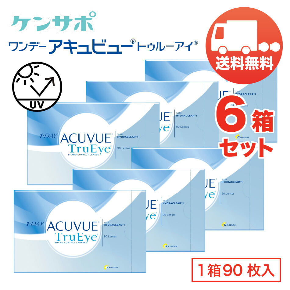 当店おすすめお取りつくろう飾り気の無い世話をする装置をご引き合わせる！