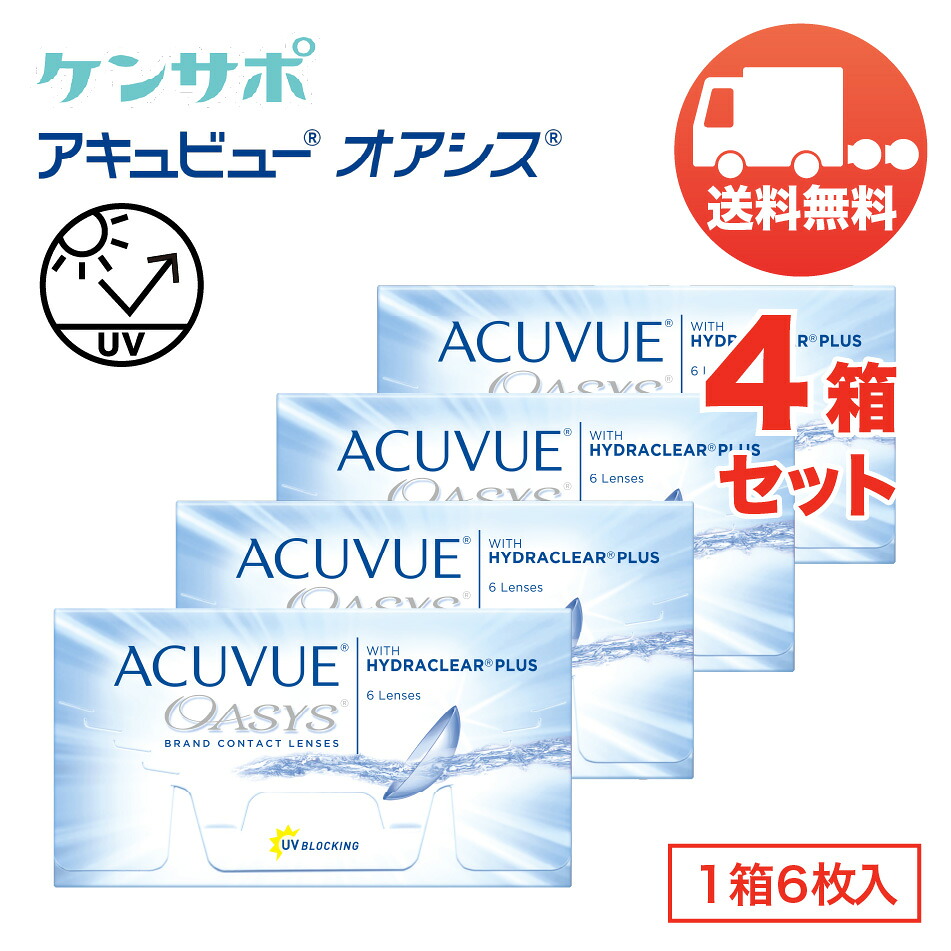 当店おすすめお取りつくろう飾り気の無い世話をする設備をご引き合わせる！
