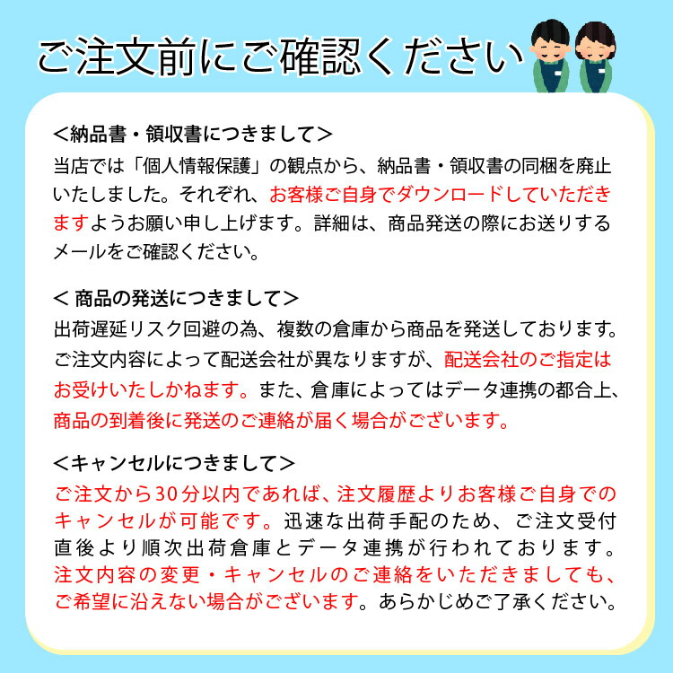 うのにもお得な HOYA ピュアクリーナーH 30ml ハードコンタクト洗浄保存