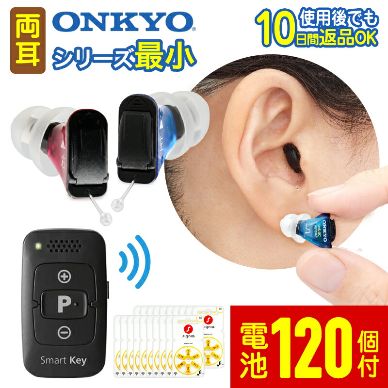 在庫あり MLSR0QUFC5N 型番:MLSR0QUFC5N