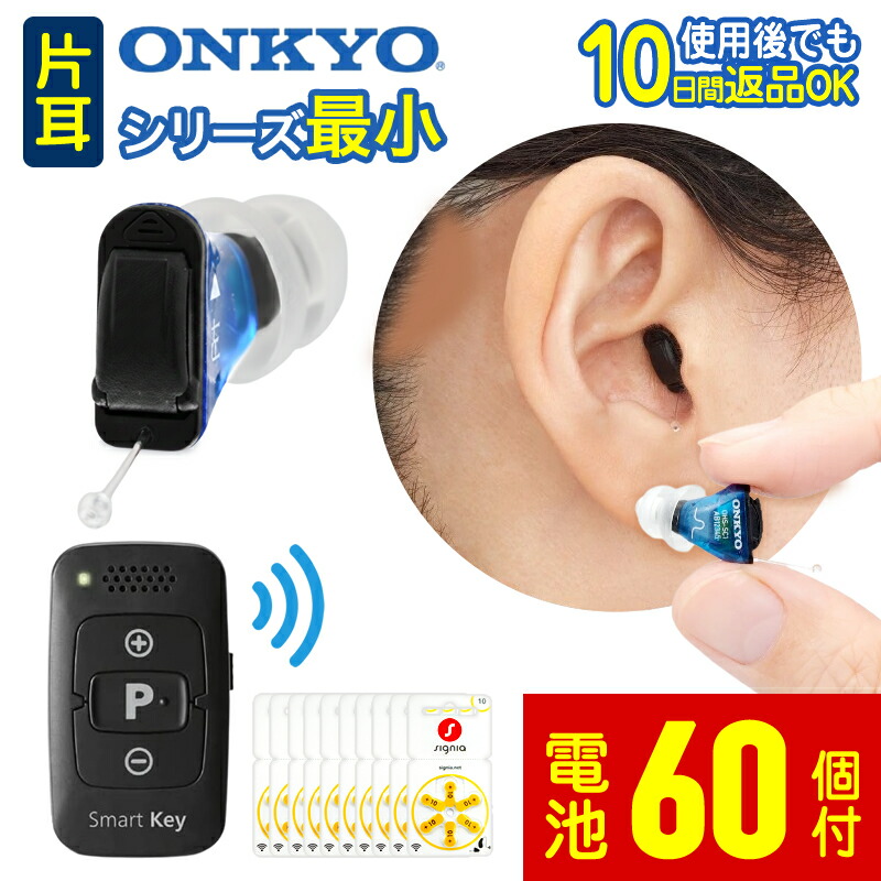 今季注目 あす楽対応  【M5IV6CKRCVJ】 限定デザイン
