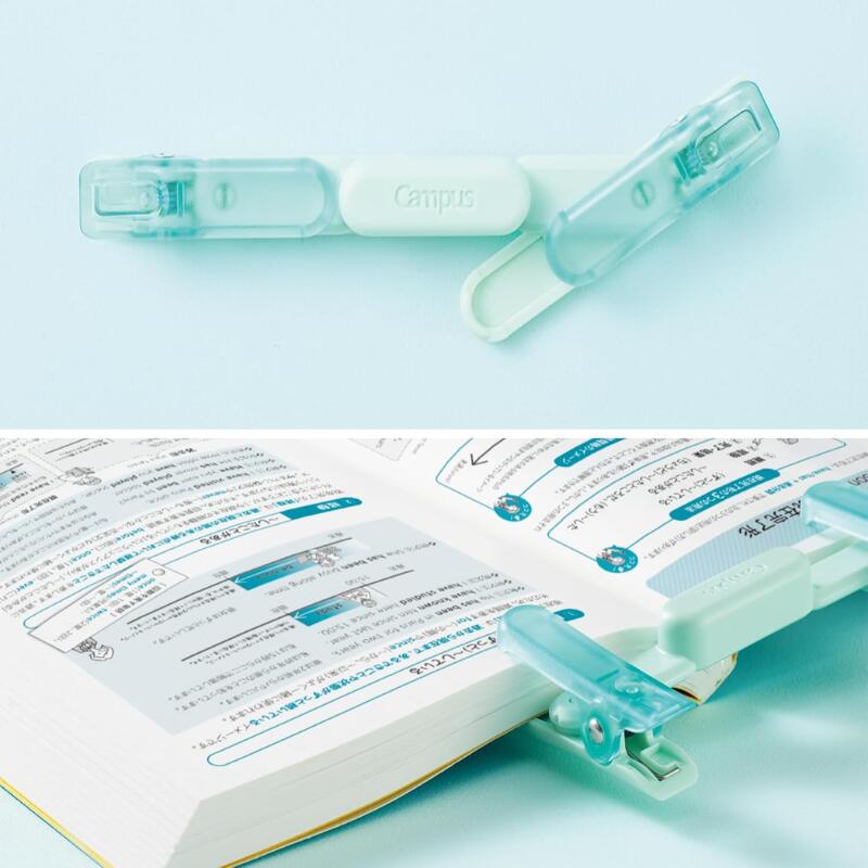 KOKUYO Campus Portable Book Clip (3 colours)