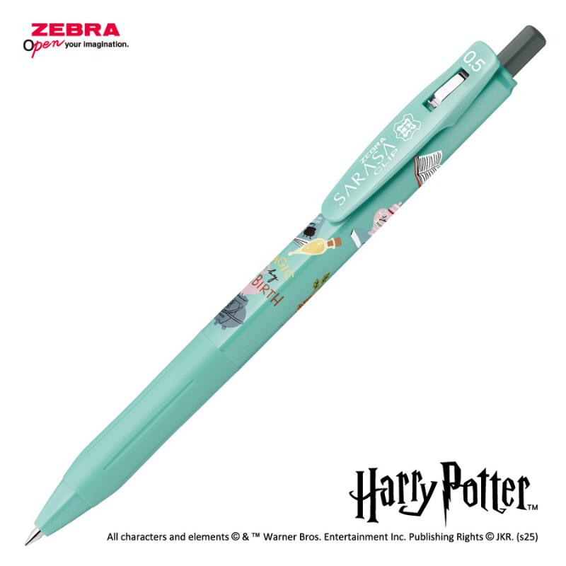 楽天市場】【ゼブラ】限定 ハリー・ポッター 黒4本セット サラサ
