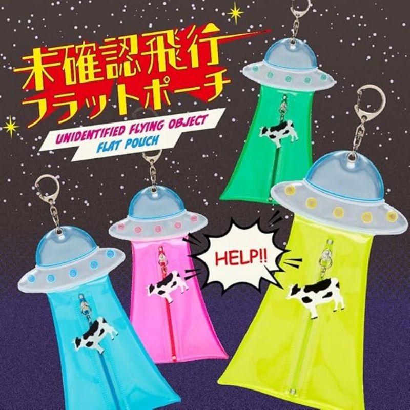 Sun-Star UFO Flat Pouch (4 colours)