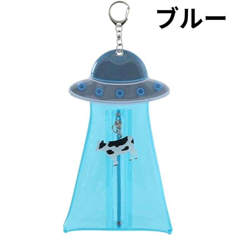 Sun-Star UFO Flat Pouch (4 colours)